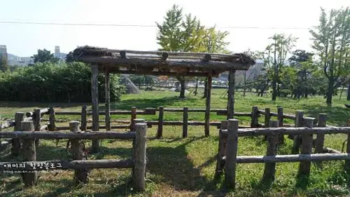 여수 선사유적공원