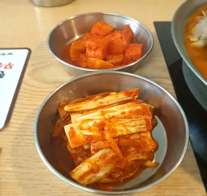 착한국밥