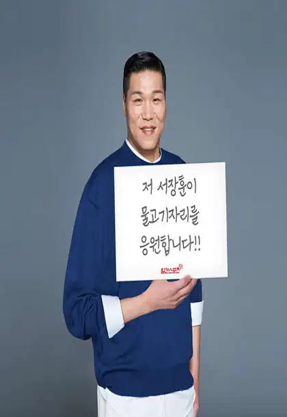 물고기자리