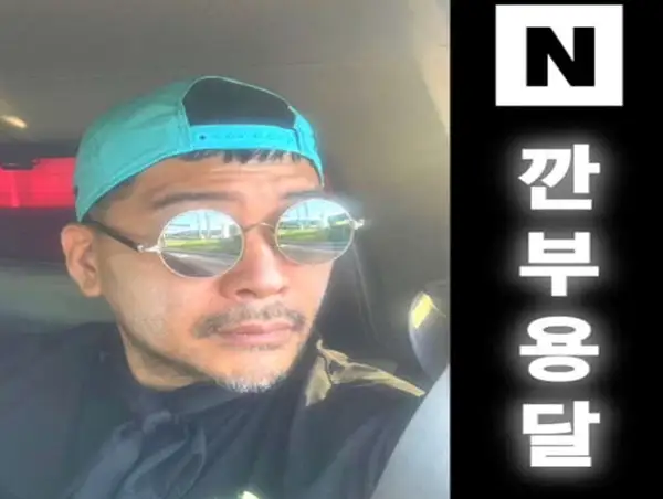 깐부용달 KKANBU24 부산원룸이사